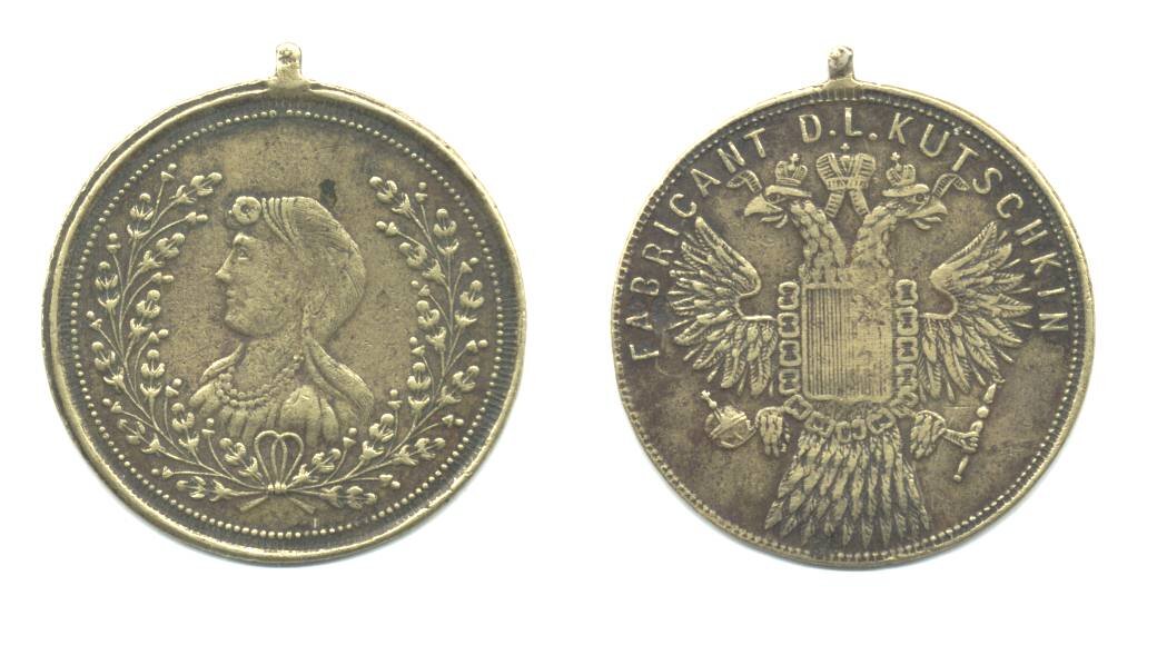 Изображение использовано с сайта http://www.vicmart.com