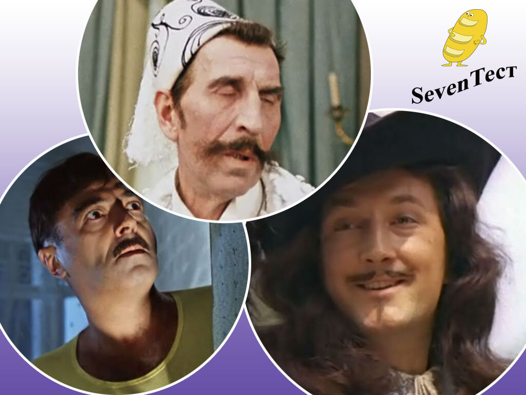 Коллаж канала.