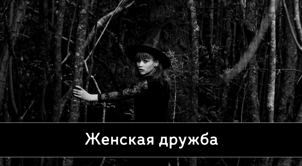 Изображение взято с freepik.com