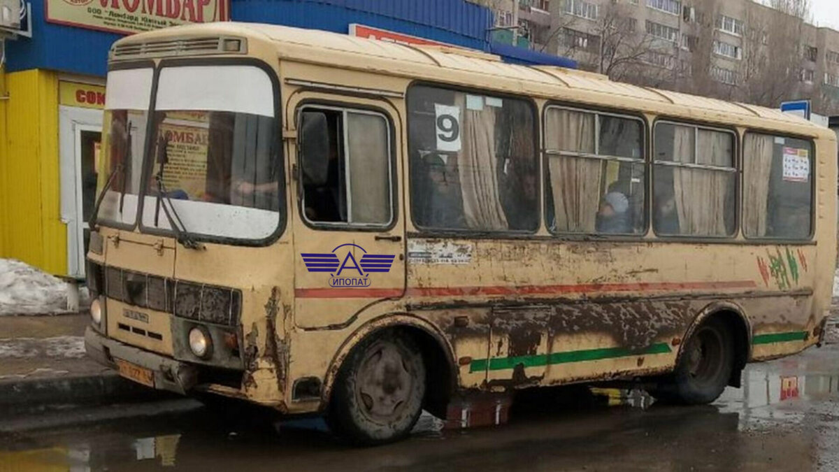     На АО «ИПОПАТ» рассказали, какими способами можно подать жалобу на работу предприятия. Об этом сообщили в пресс-службе перевозчика.