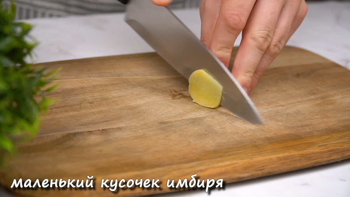 Друзья, всем привет! Хорошего Вам дня и вкусного ужина!😊🙏🏻 Делюсь новым рецептом, который впервые попробовал на днях. Овощи это просто ум отъешь!-22