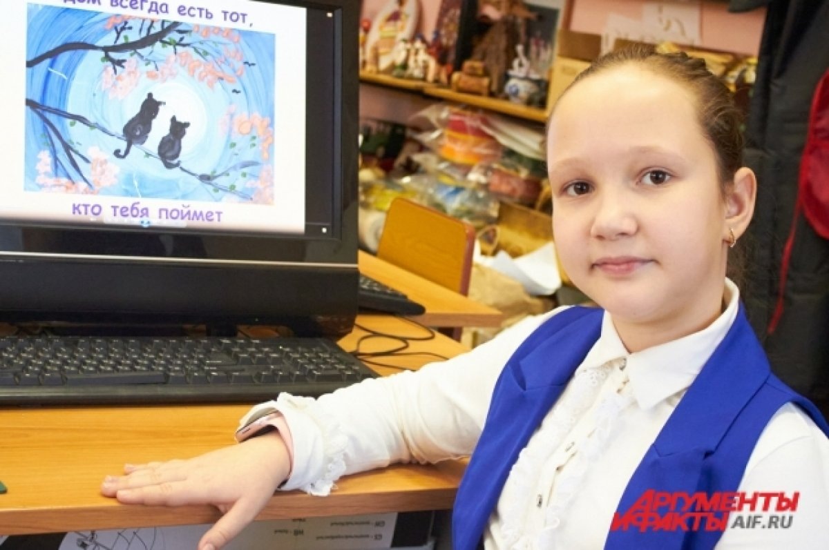    Вышла вторая из 12 историй проекта «Изобретаем будущее».