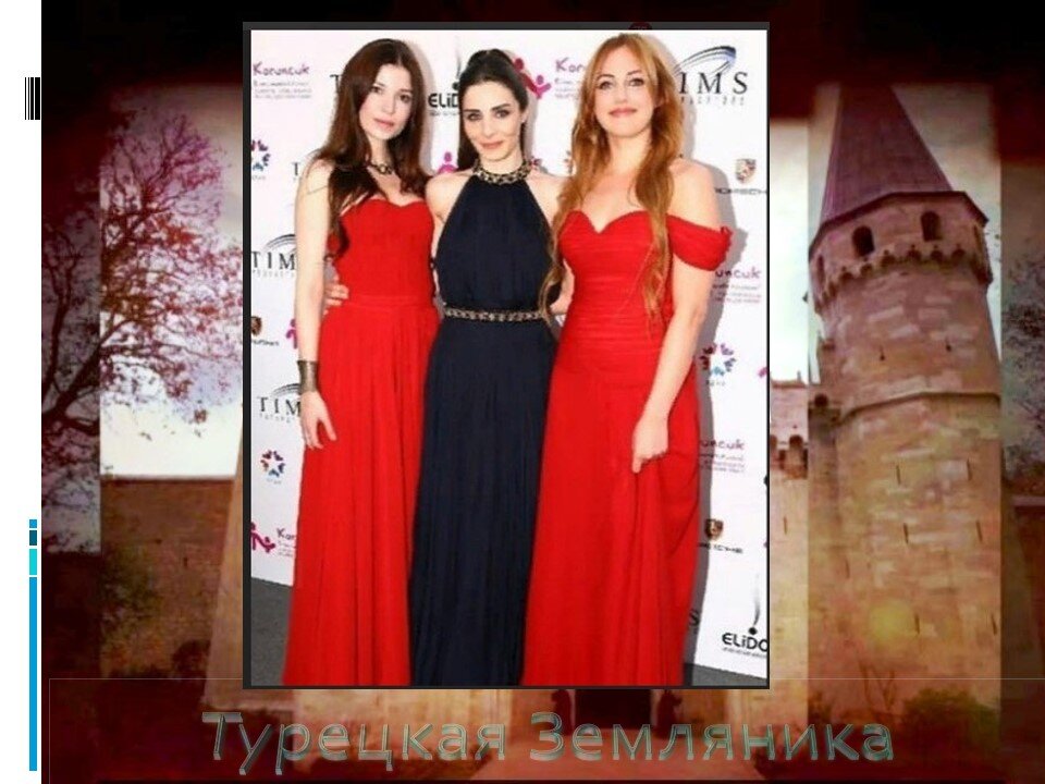 Закадрики. Часть 3.  Актеры из сериала "Великолепный Век" за кадром. Смешные фото и не только. Подборка с комментариями Турецкая Земляника Дзен