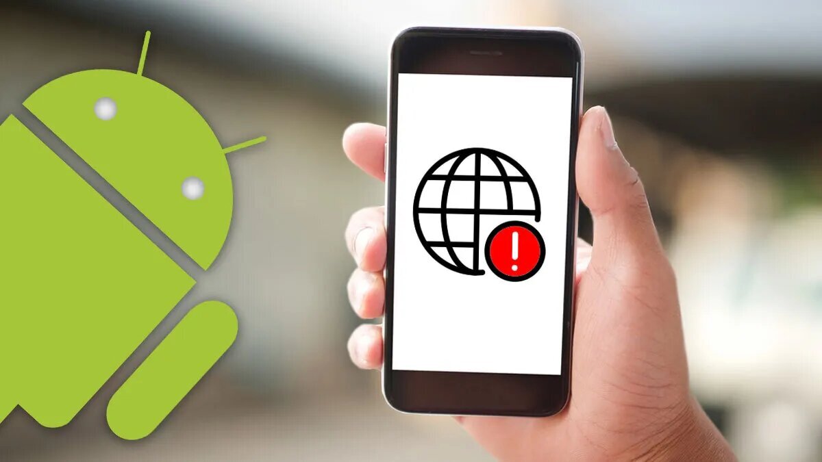 Android 14 поддержка. Android 14 поддержка. Андроид на 14 панели. Андроид 14 года. Android 14 поддержка.