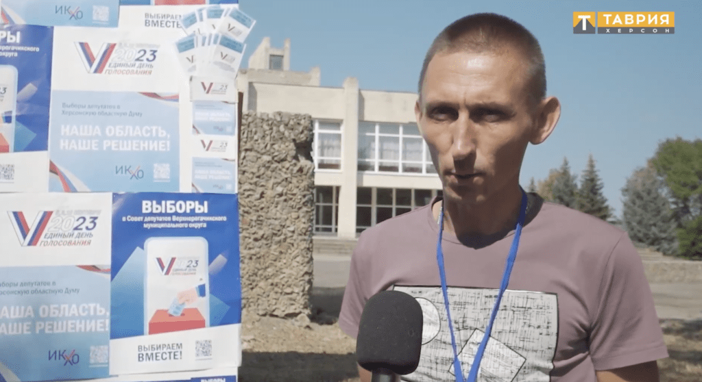  Общественный наблюдатель рассказал о ходе голосования - Таврия ТВ - Херсон