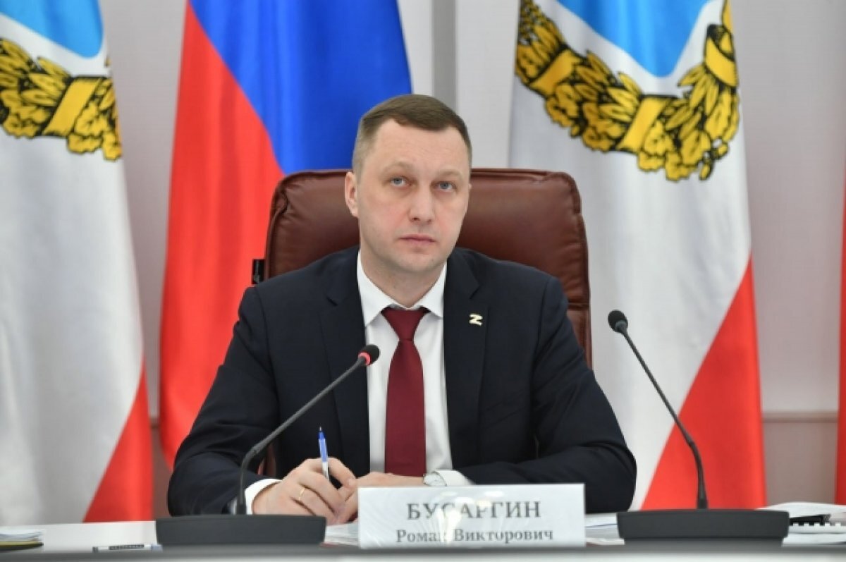    Выбрать деньги или участок?