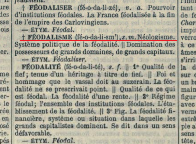 Тот самый феодализм, который неологизм в 1883 году.