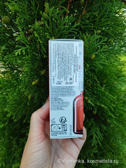 Листайте вправо, чтобы увидеть больше изображений