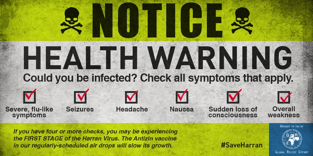 Табличка которую можно встретить на улицах города, которая предупреждает о симптомах заражения