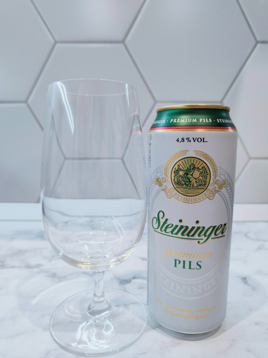 Пиво "Steininger Premium Pils" (Штайнингер Премиум Пилс)