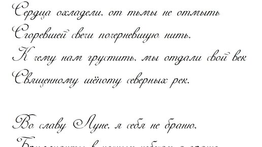 Как построить крольчатник своими руками.