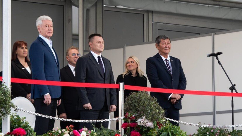    Генпрокуратура России