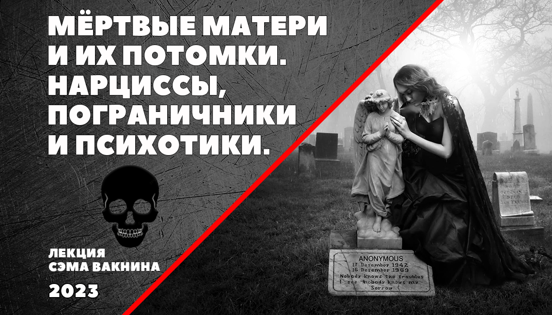 Психосексуальное развитие детей дошкольного возраста //Психологическая газета