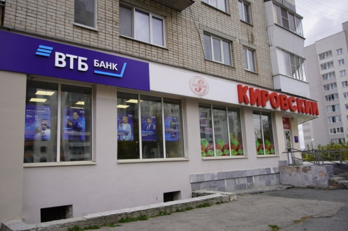    Легкий формат.