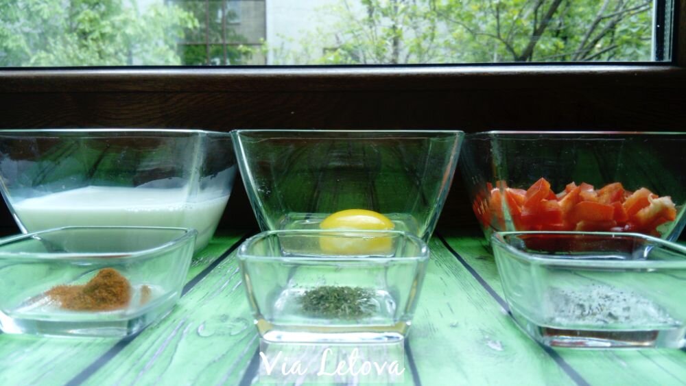 Ингредиентов нужно минимум и это удобно