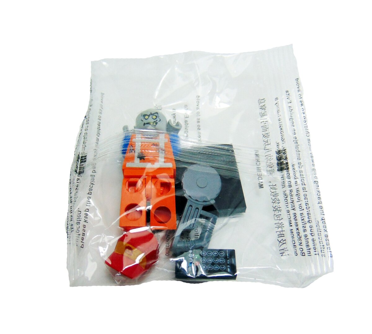 Каждый зомби упакован отдельно