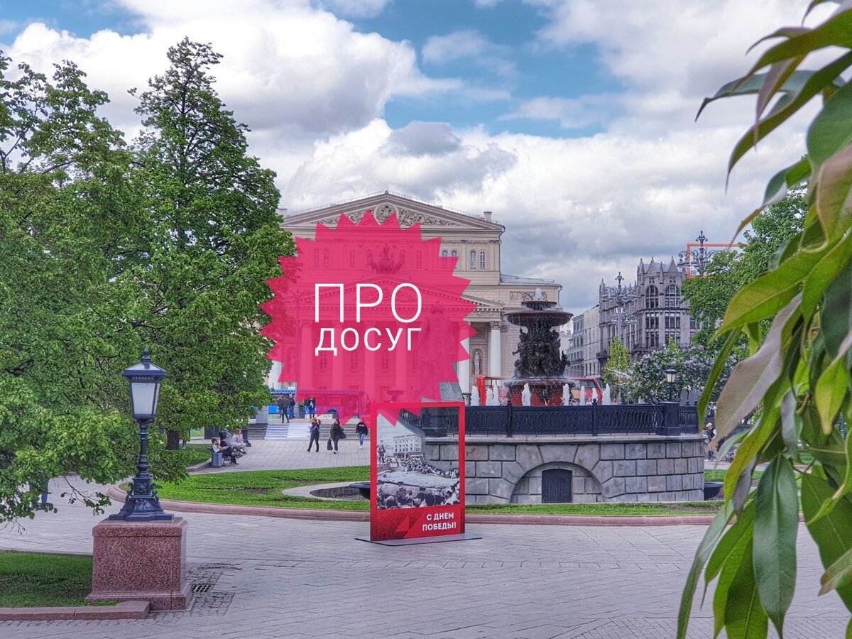 Фото из личного архива)