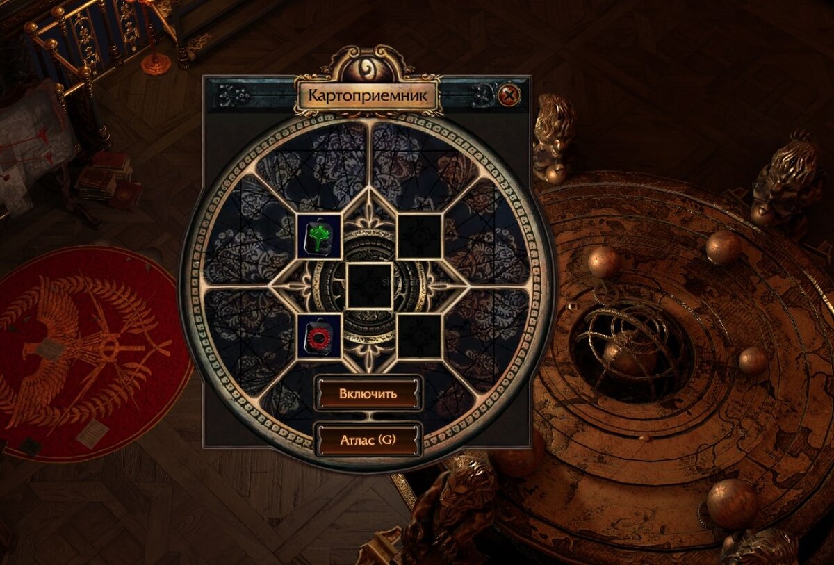 Как пройти возвышение пое 2. POE сфера возвышения. POE сфера хаоса. Path of Exile сфера хаоса. POE карта