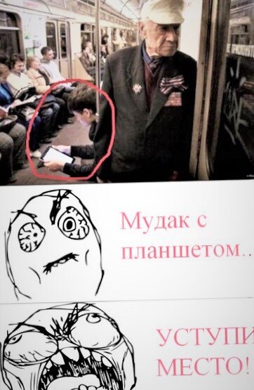 Фото взято из открытого источника.