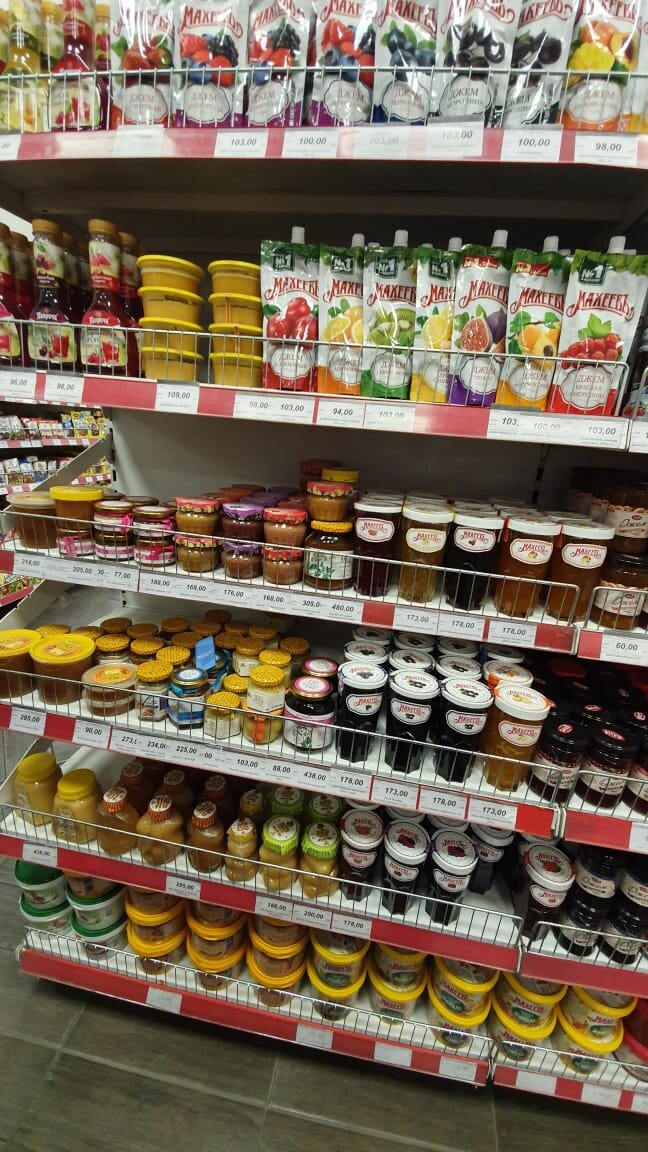                                      Мед, повидло