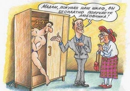 Фото из группы в ВК "Мебель для дома"