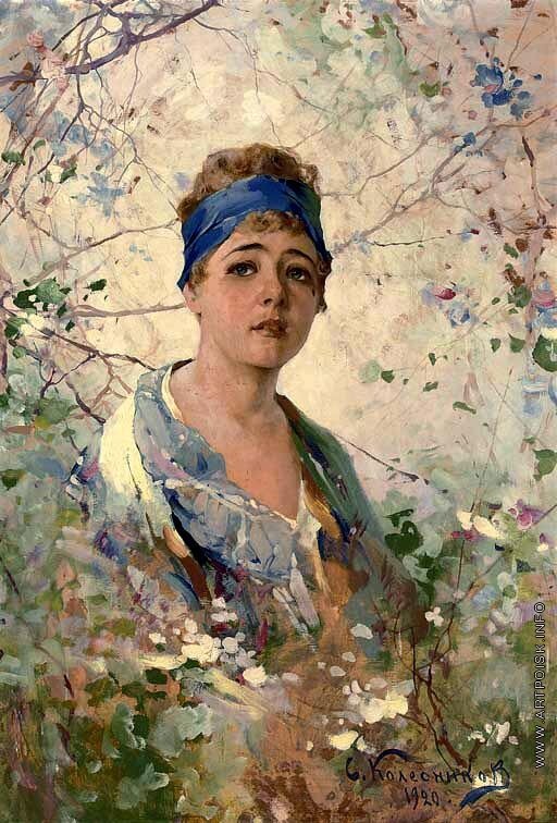 С.Колесников. Девичья весна. 1920