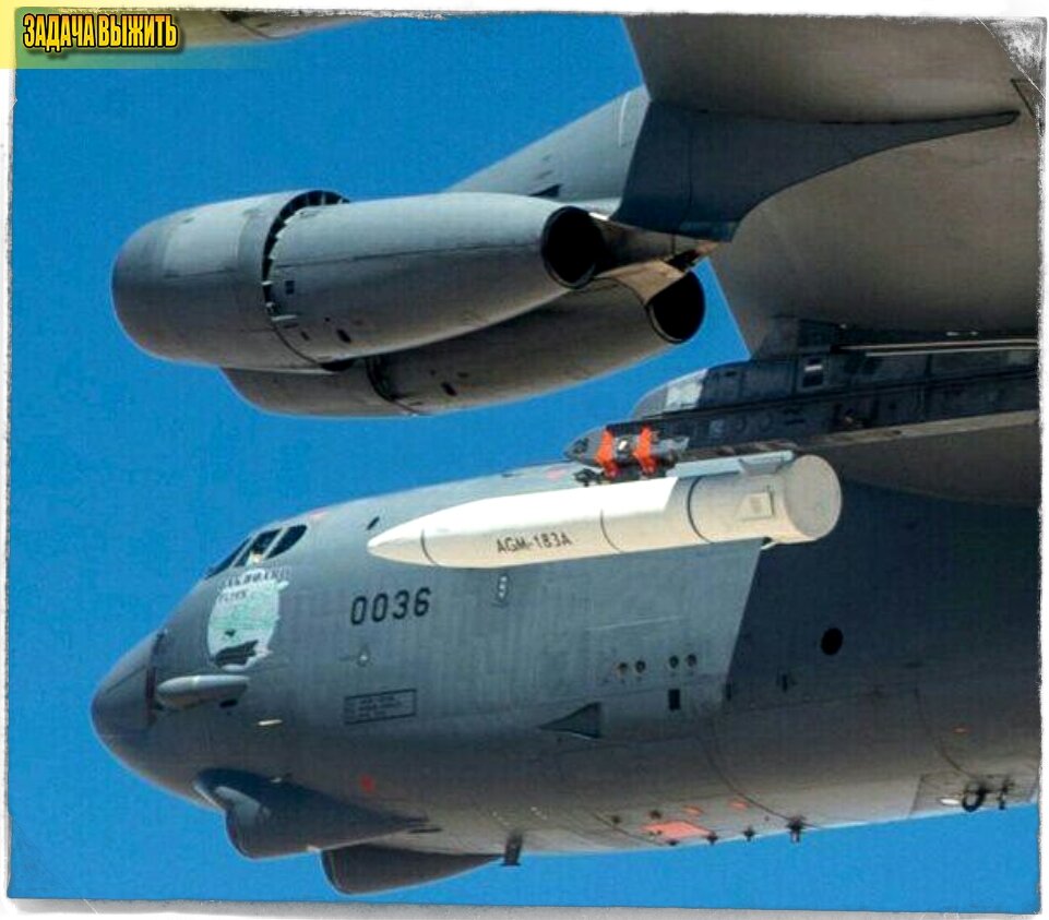 Источник: U.S. Air Force. Макет ракеты ARRW для проверки аэродинамических показателей.