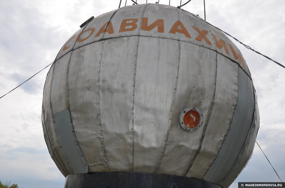 Стратостат осоавиахим 1. Усыскин стратонавт. Стратостат волга. Бибиков стратостат осоавиахим-1. Стратонавты васенко федосеенко усыскин.