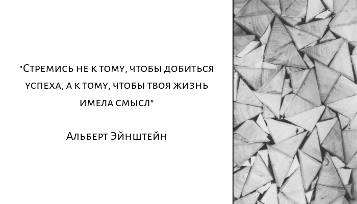 Умный и мудрый был человек, молодец