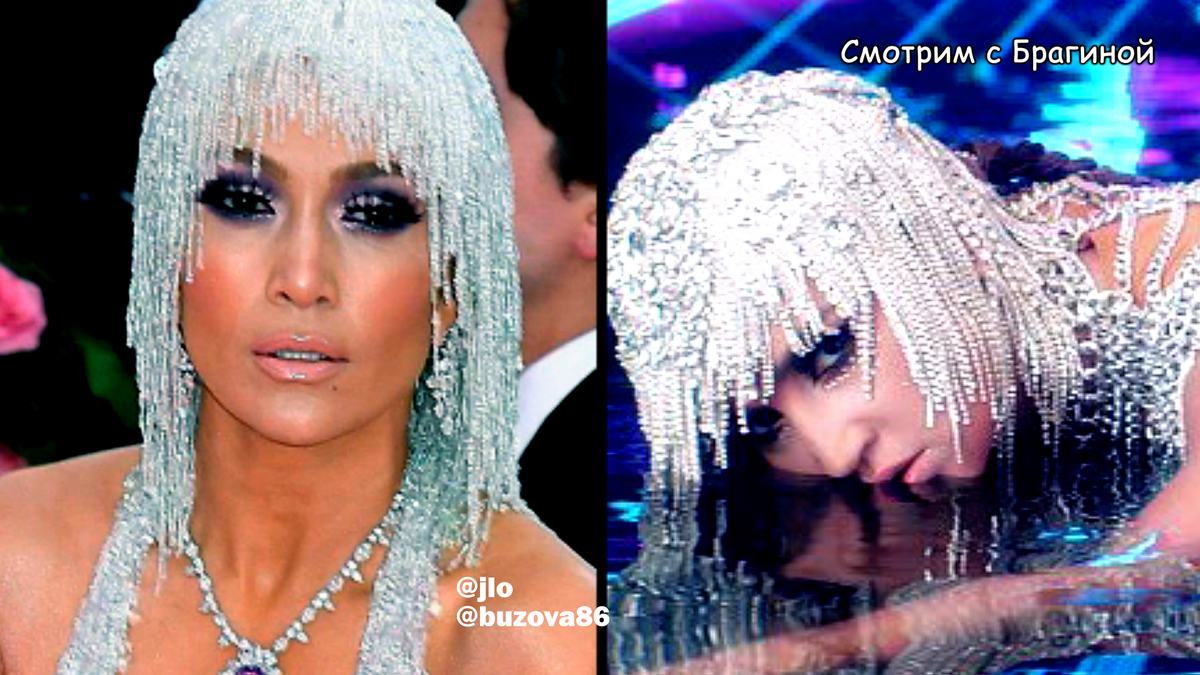 Фоточки:   Jennifer Lopez (@jlo), Ольга Бузова (@buzova86)