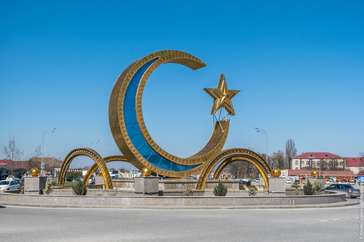 Аргун достопримечательности