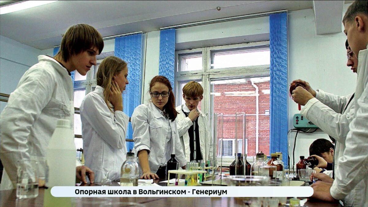 Фото "Вести-Владимир"