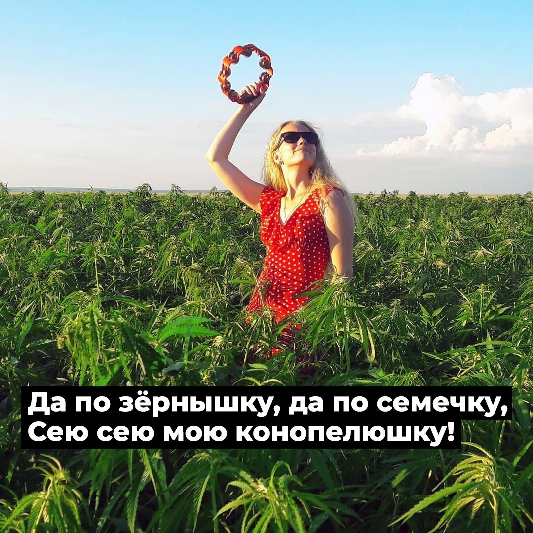 Русская народная пословица