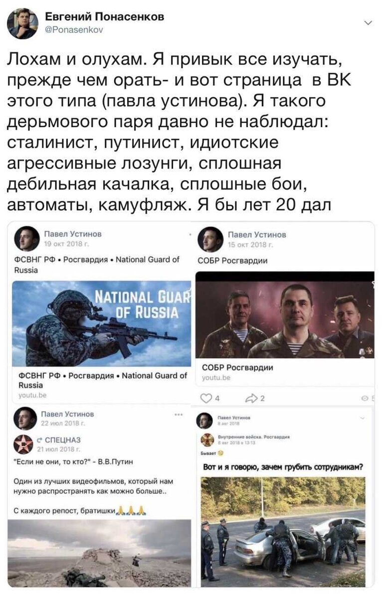 Взято из Яндекс.Картинки.