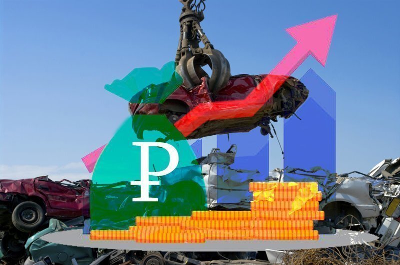 Вырастит ли сбор и как это коснется рядовых автомобилистов?