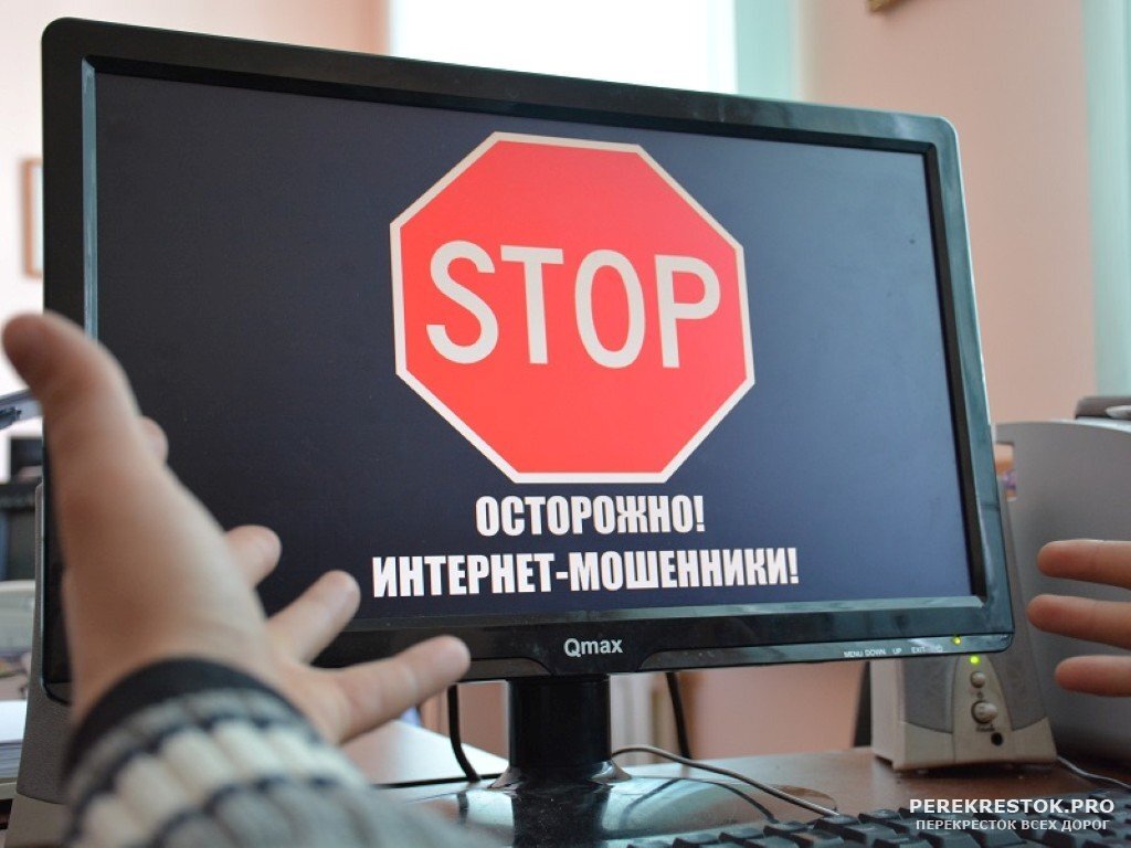 Взято из яндекс картинки.
