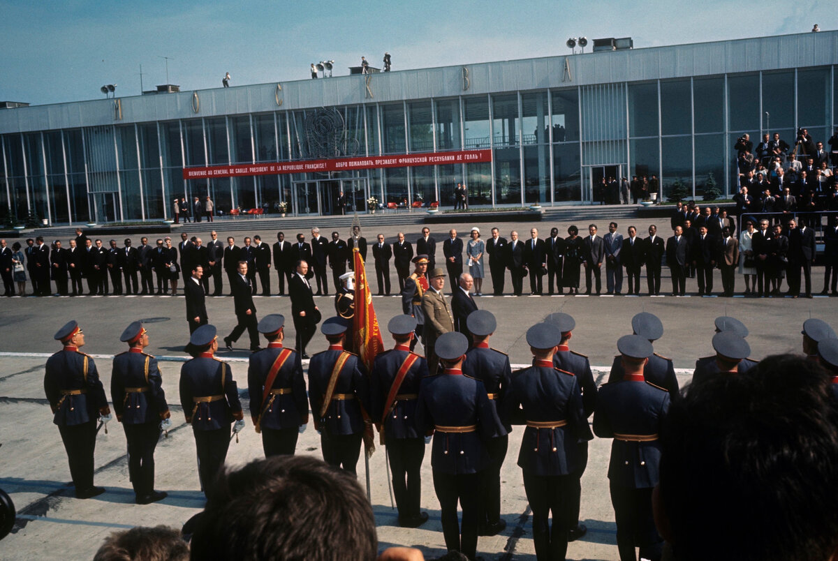 Визит Шарля де Голля в СССР 1966 год.