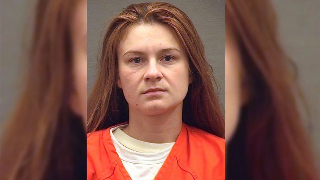 Мария Бутина после задержания