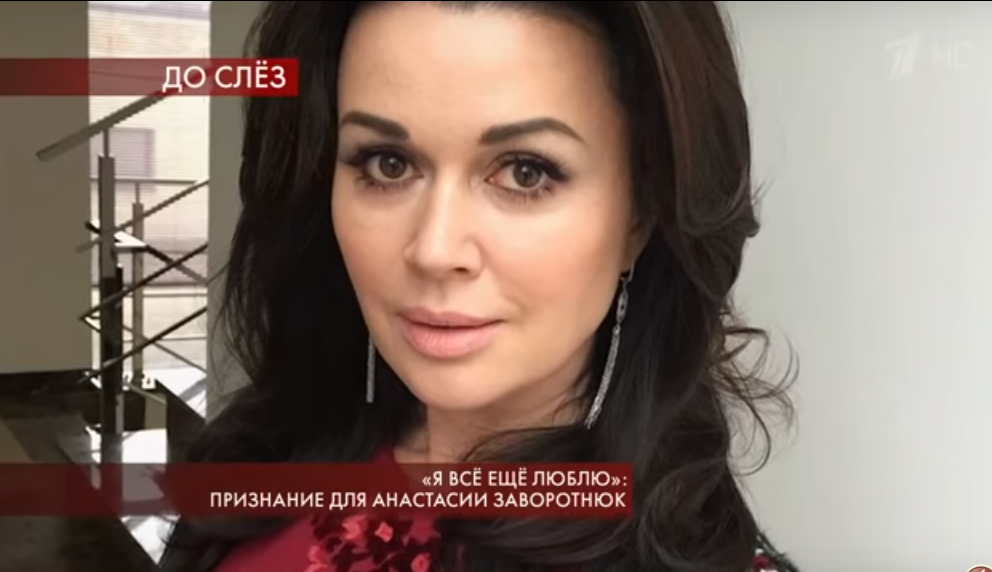 фото из интернет