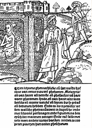 Плакат к рыцарскому роману «Прекрасная Мелузина» (1491) — самый старый из сохранившихся «рекламных плакатов»