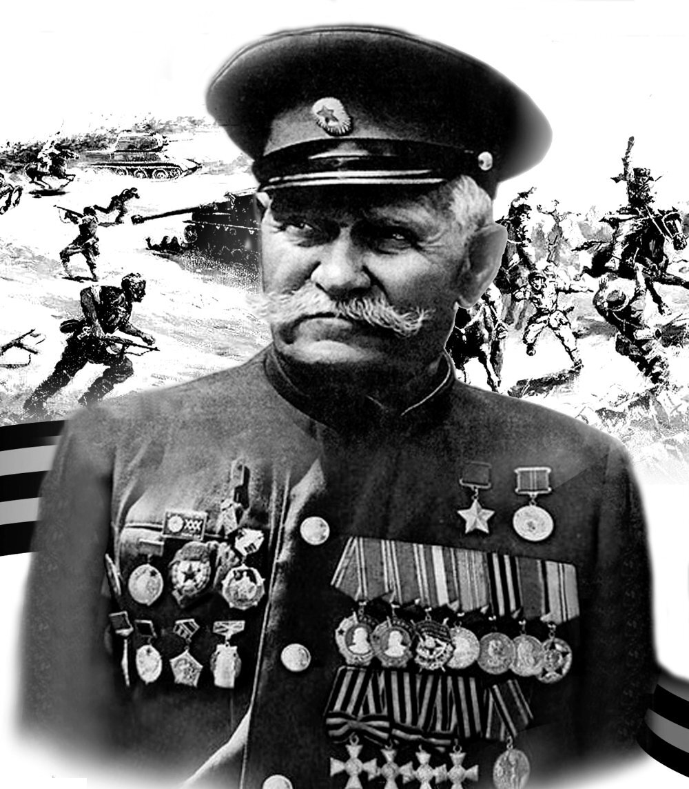 К. И. Недорубов