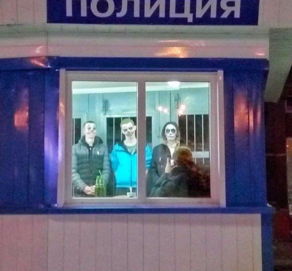 У ребят Хеллоуин явно удался