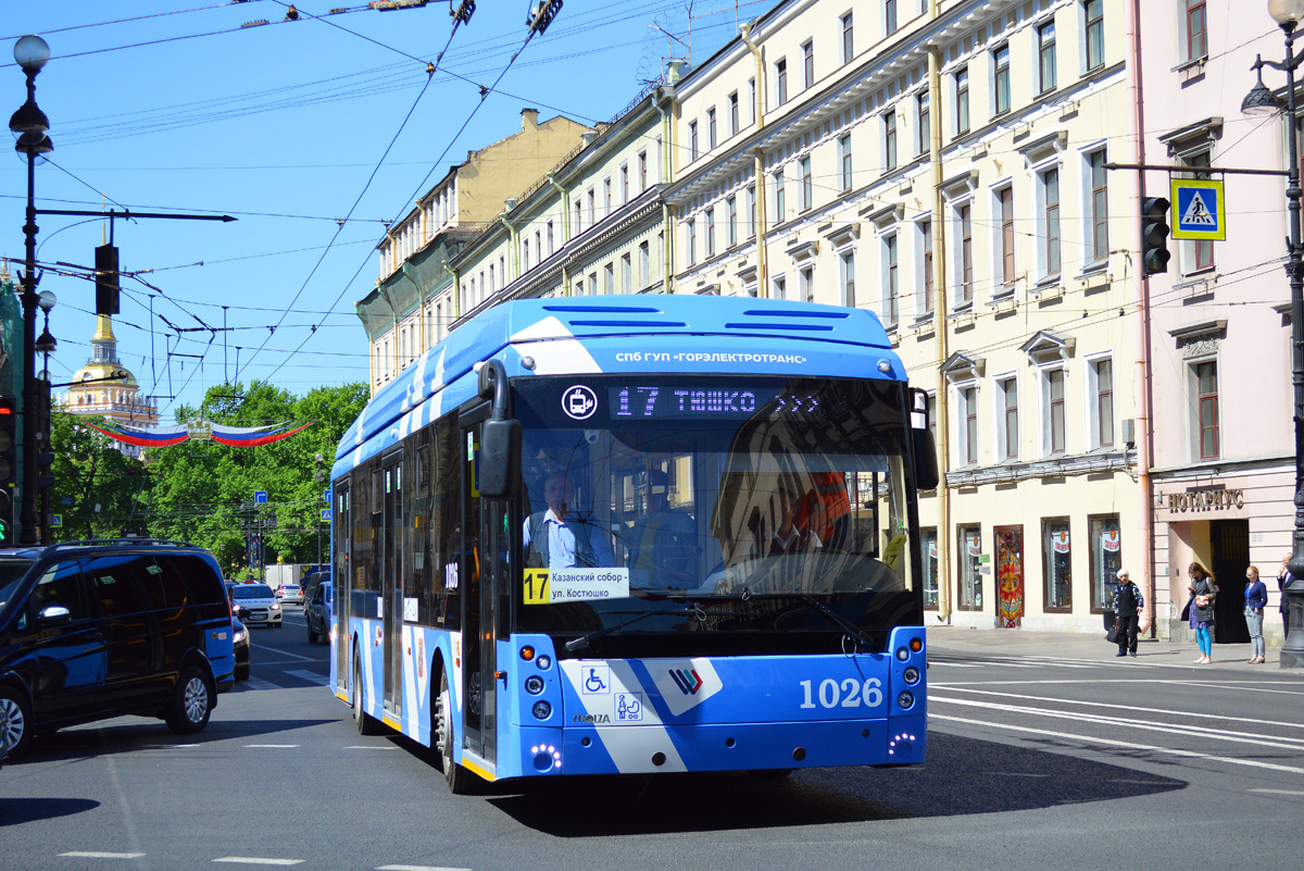 Троллейбус санкт петербург маршрут. Электробус Тролза 5265.08. Тролза-5265 «Мегаполис». Троллейбус Тролза Мегаполис 5265 08