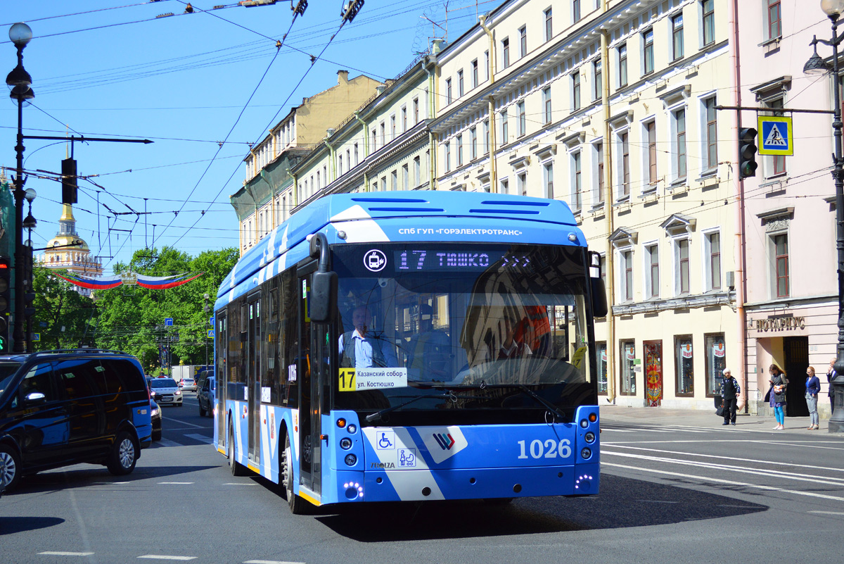 Троллейбус санкт петербург маршрут. Электробус Тролза 5265.08. Тролза-5265 «Мегаполис». Троллейбус Тролза Мегаполис 5265 08.