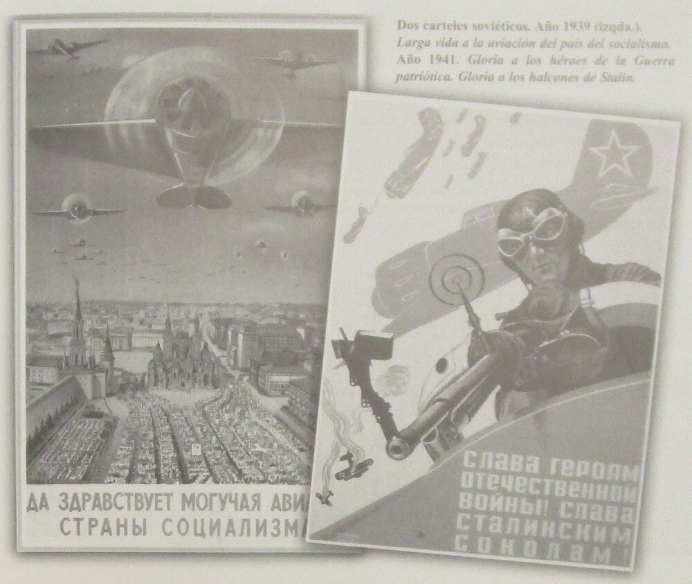 Плакаты 1939 и 1941 годов, прославляющие советские ВВС.