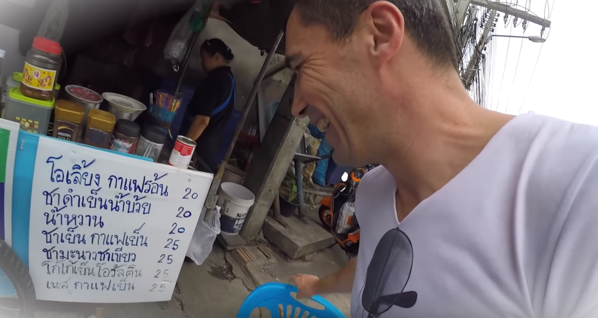 Сказала что я её любимый клиент и кормилец :)