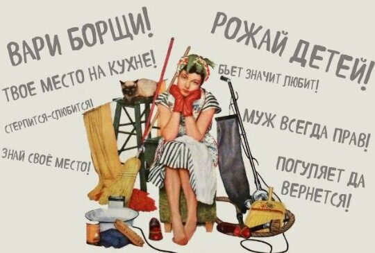 Картинка из интернета