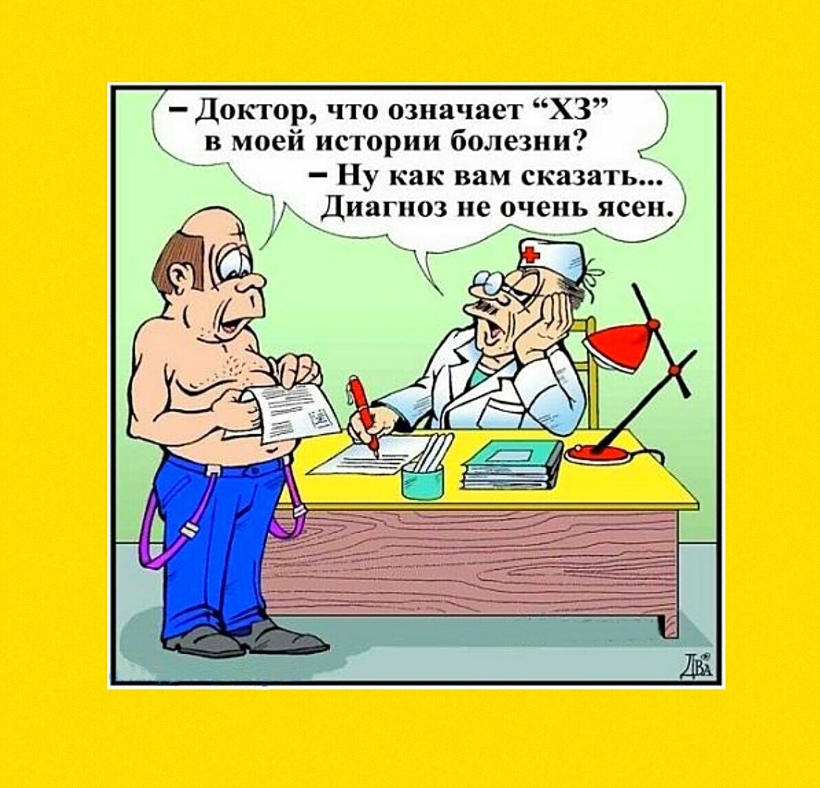 «Не нужно бездумно дергать себя за клитор»: как правильно и эффективно мастурбировать