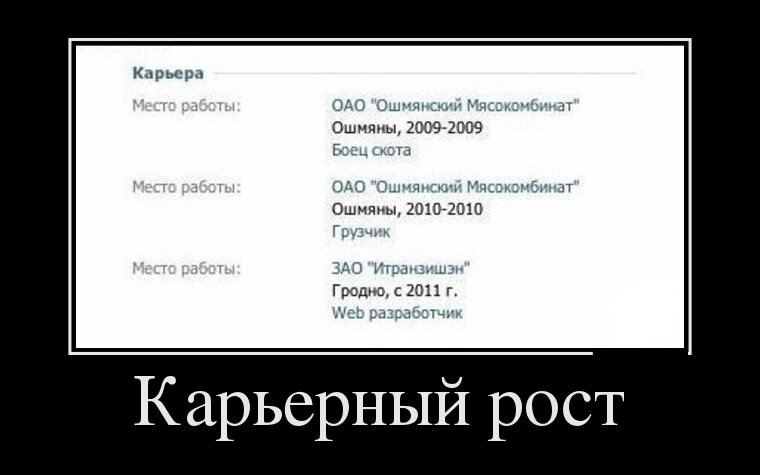 А вот тут интересно, наверное парень с предыдущей картинки