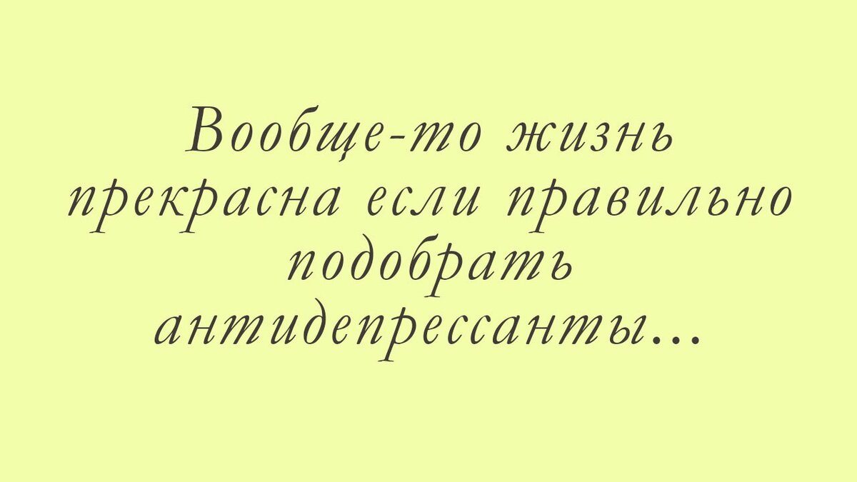 Авторские коллажи специально для Яндекс.Дзен